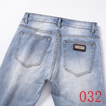 ブランドジーンズ 偽物 国内在庫